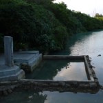 hidagaa-150x150.jpg hidagaa-150x150.jpg